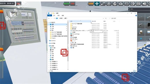 传感器应用技术仿真