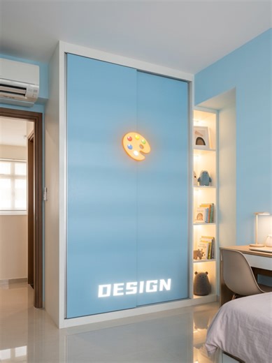 Tengah Parc Clover BTO: A Family Friendly Home Design