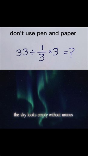 mathematics | The classroom feels like space when Uranus starts talking about easy algebra | Instagram