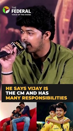 Jason Sanjay explains why father Vijay won’t promote ‘Sigma’ | #shorts