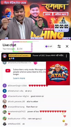 #class10 #dishaonlineclasses #targetboard #trendingshorts #viralvideoshorts #ranbaanseries