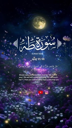 Surah taaha ayat 95-98 #surahtaha #quranictranslation #shorts
