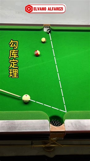 ONLY GENIUS PEOPLE UNDERSTAND! Billiards Secrets that Defy REASON!🤔🤯#shorts #billiards #trickshot