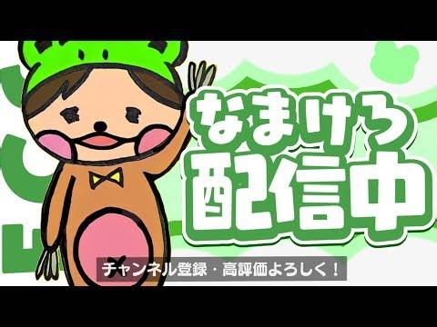 200キルするまでリロードランク 初見さん大歓迎 【フォートナイト】 #ecsクラン #shorts #フォートナイト