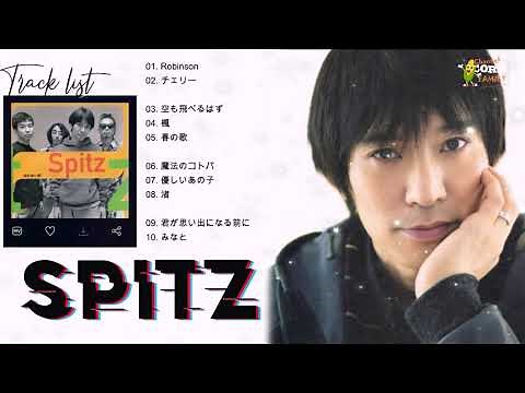 Spitzメドレー 2021 Spitzベストソング Best Songs Of Spitz