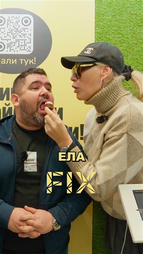 FIX app | "🎉 Имаме страхотна новина! 🎉 Разширяваме се и вече сме на 2 нови локации в София 🏙️🛠️ 📍 Била – Мотописта бул. „България“ 55, 1404 София 📍... | Instagram