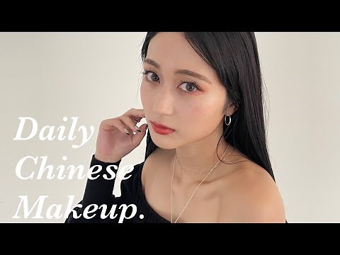 【チャイボーグメイク】プロに教わる今っぽナチュラルなチャイボーグメイク