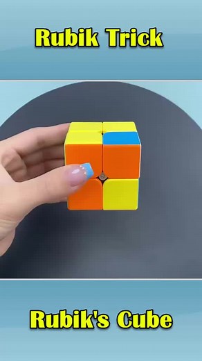 How to solve a rubik's cube 2×2 in 1 minute #rubikcube #cube #rubik #rubikscube #rubiks