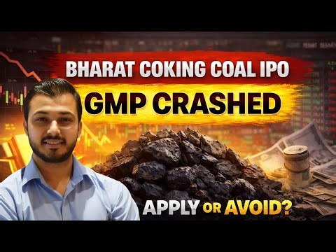 Bharat Coking coal IPO review | Bharat Coal IPO latest GMP | BCCL IPO | Coal India shareholder quota