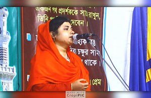 mousumi baul bicched gaan | Totto baul