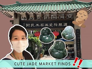 JADE BUDDHA PENDANT NECKLACE | MAITREYA HAPPY BUDDHA | DIY JADE NECKLACE | 弥勒佛