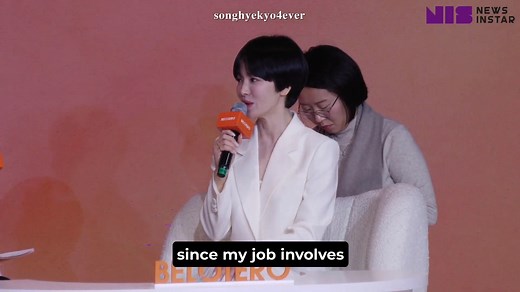 Song Hye Kyo interview at Belotero Event 2026 (FULL VIDEO) subtitled #songhyekyo | Song Hye Kyo Forever