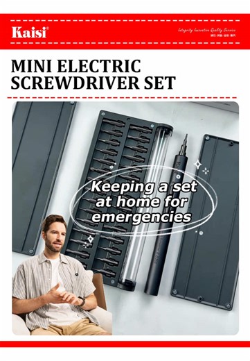 kaisi maintenance tool on TikTok