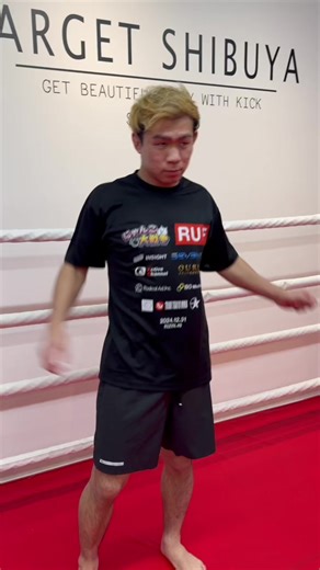 動体視力のトレーニング #ヤーマン#rizin