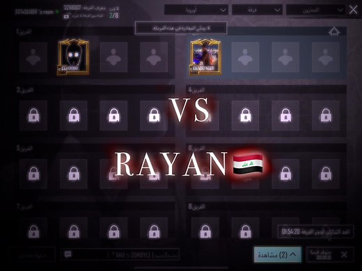 VS RAYAN 🇮🇶 ( شلف ) GG 2-0 🥇 #foryoupage #viral #foryou #explore #fyp #pubgm #pubgmobile #toptdm #toppubgplayer #ديفندر_ليبيا #ليبيا #شعب_الصيني_ماله_حل😂😂 #tdmpubg #1_libya_tdm_player #1eu_tdm_player