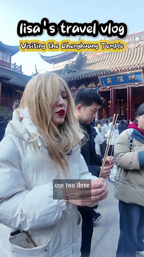 Exploring the Cheng Huang Temple in China
