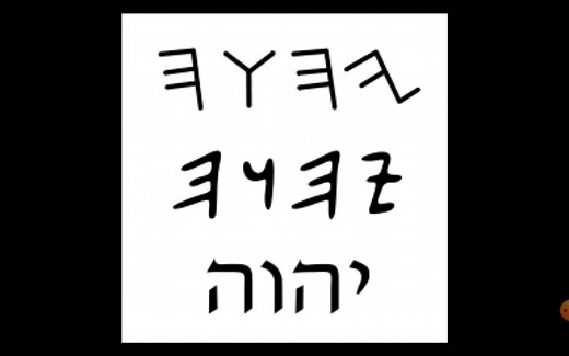 FREE PDF DOWNLOAD - The Restoration Scriptures True Name 8th Edition / RSTNE