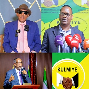 9.1K views · 141 reactions | "Ma jiro shir lagu qabanyo xarunta xisbiga Kulmiye" Xoghaya guud ee Kulmiye | Horn Cable TV | Facebook