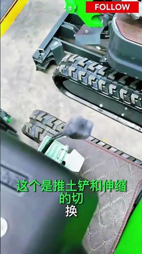 Mini Excavator Controls Tutorial: Throttle, Travel Levers, Dashboard & Full Operation Guide