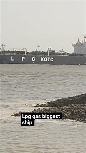 lps gas biggest ship #shorts #vural