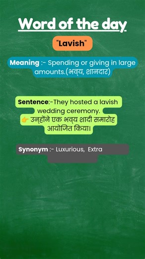 📖Word of the day - Lavish #shorts