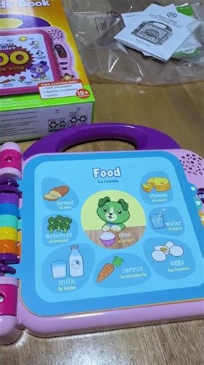 LeapFrog Learning Friends 100 Words Book | Green Edition – Frustration-Free Packaging 📖✨