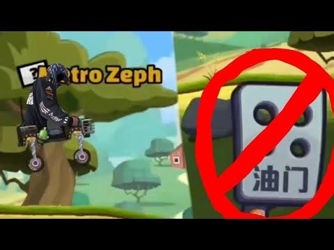 how long can I use kangaroo setup without using engine part one