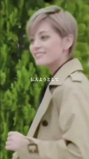 朝美絢朝〜THE OVER〜歌詞動画✩.*˚ #朝美絢 #宝塚 #宝塚歌劇団 #雪組 #歌詞動画 #uverworld #theover