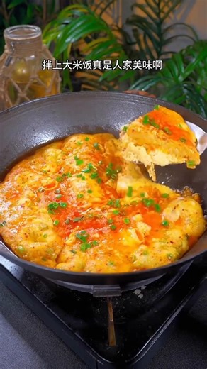 Amazing taste with minimal spices A quick & spicy egg dish #shortvideo