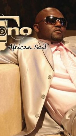 The House Kitchen Mono T new Single Molo with Wizbar Bashanyana Bayeza Khumbuke Khaya | Gang Digitals