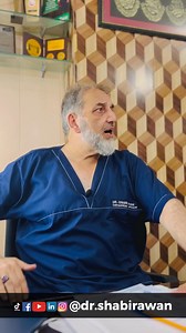 Muscle Spasms & Spinal Curvature Explained | Dr. Shabir Awan Do you suffer from muscle spasms or spinal curvature? In this informative session, Dr. Shabir Awan (FRCS), Consultant Orthopedic and Spine Surgeon, explains the causes, symptoms, and treatment options for muscle tightness, back stiffness, and posture-related spine issues. Learn how to prevent chronic back problems with proper posture, stretching, and lifestyle changes. 📍 Clinics: • Innovative Spine Centre, Habib Medical Complex Dabgar