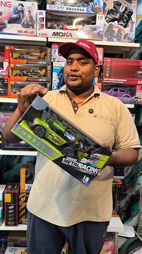 🔥This is a car 🔥15km speed RC 💥 Toy Shop Coimbatore 🤩 Thondamuthur ✅ #trending #toys #rccars