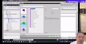 西门子PLC的FC如何使用？小羽使用博途V20教您FC函数的两种用法