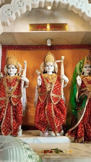 जय श्री रामनवमी 2026#ramnavami #ram #shorts