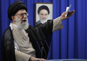 U.S. Embassy: Iran's Supreme Leader Worth $200 Billion