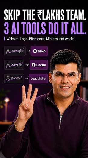 I Built a Full Startup in 2 Mins with ZERO Code! | Secret Tools