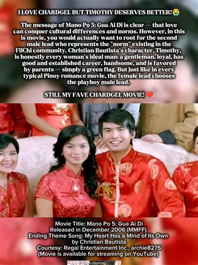 Nostalgic Moments in Mano Po 5: Gua Ai Di