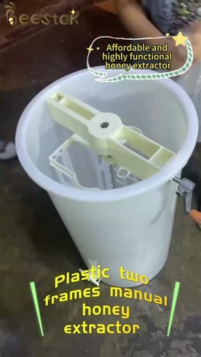 Easy Control Frame Honey Extractor