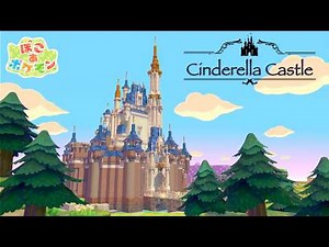 【ぽこあポケモン】まっさらな街にシンデレラ城を建築してみた！ | Cinderella Castle【ぽこポケ】