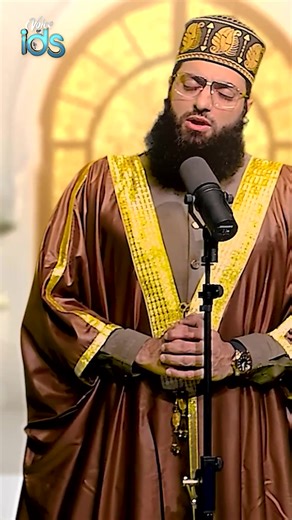 Qaseeda e Ghousia By Hafiz Ahsan Qadri #qaseedaeghousia #HafizAhsanQadri #ghousepak #sheikhabdulqadirjilani #SultanulAwliya #hafizahsanqadri | Voice of IDS