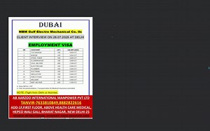 DUBAIMBM Gulf Electro Mechanical Co. llcCLIENT INTERVIEW ON 2... | Filo