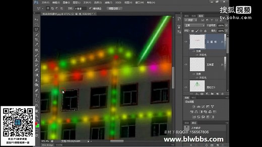 ps教程自学网ps平面设计教程全集学习ps使用教程ps基础教程ps视频教程ps入门教程ps自学视频教程我要自学网ps视频教程PS教程视频23　PS综合挑战案例：白天变黑夜 部落窝