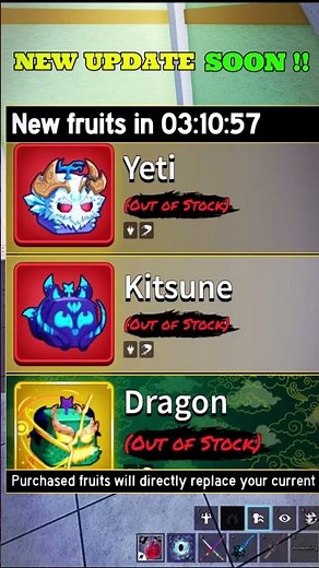 A New UPDATE is on the way☠️BLOX FRUIT #roblox #bloxfruits #shorts