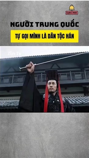 Why do the Chinese call themselves the Han people? #exploration #moviereview