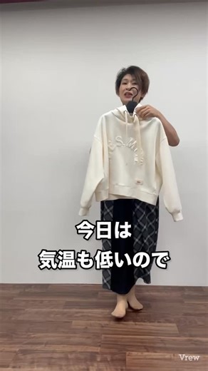 シーズン始めから新商品もメンバー価格は 【30%OFF】がお約束！ 更に！13,000円以上のお買い物で優待クーポン【5%OFF】〜【10%OFF】クーポンをお使いいただけます（ポイントも付きます！） つまり！クーポン使用で最大【30%OFF】＋【10%OFF】になります！ メンバーになるのはとても簡単です。是非旬な時期に旬な服をお得にGETしてお洒落楽しんでください！ ✳️メンバーのランクによって割引率は変わります ✳️セットコーデにもクーポン使用をお忘れなく！ ✳️新サイトではアクセサリーにもクーポン使えます！ バッグにはクーポン適用されませんが 同時にお買い物することはできます！ =============================== 🛒ご購入🛒 @donna_libera.officialのリンクにあるオンラインショップから =============================== LINE公式アカウント ▶️クーポンなどお得な情報をお届け！ ▶️ナオミに直接商品について質問もできますよ @donna_libera.officialのリンクにあるLINE公式ア