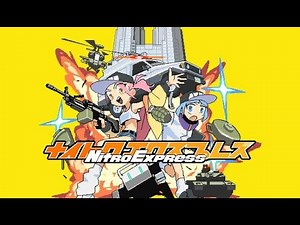 Nitro Express - Full game