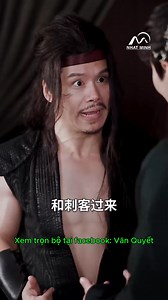 1.5M views · 25K reactions | Review Phim Full Bộ: Hệ thống công đức...