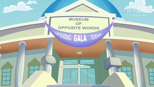 Leapfrog - the Magnificent Museum of Opposite Words