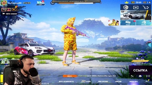 ТУРНИР DTS EVENT TOURNAMENT НА 30.000 РУБЛЕЙ! ДЕНЬ 1 / !shop !bot !gta