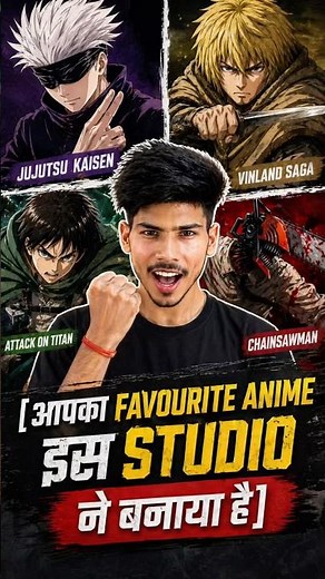 Top 3 famous 🔥anime studios🎙️ #anime #animieeditz